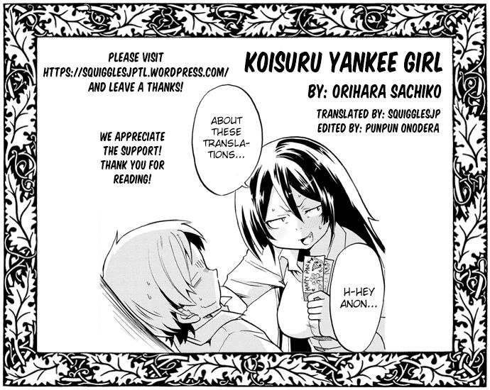 Koisuru Yankee Girl Chapter 5 7